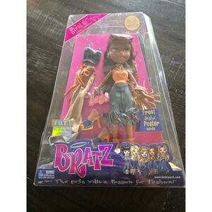 Sasha Toy of the Year Bratz. New in packaging. 2003
